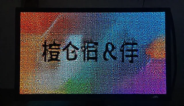 寿命长产品检测与认证的适用条件与处理方法